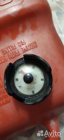 Лодочный топливный бак 25л