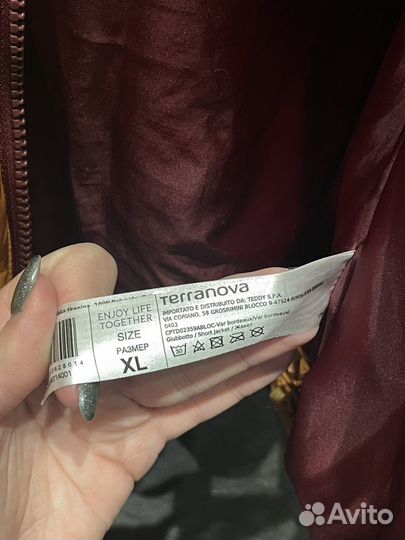 Куртка женская