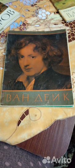 Художественные альбомы