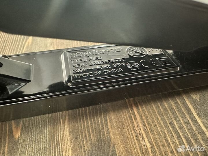 Щипцы-плойка babyliss pro