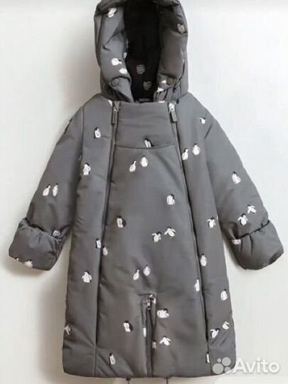 Комбинезон трансформер зимний