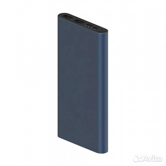 Акб Xiaomi Fast Charge Power Bank 3 (новый)