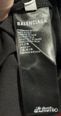 В наличии Balenciaga Layered футболка