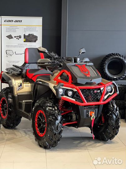 Aodes Pathcross 1000 ATV-L Mud Pro