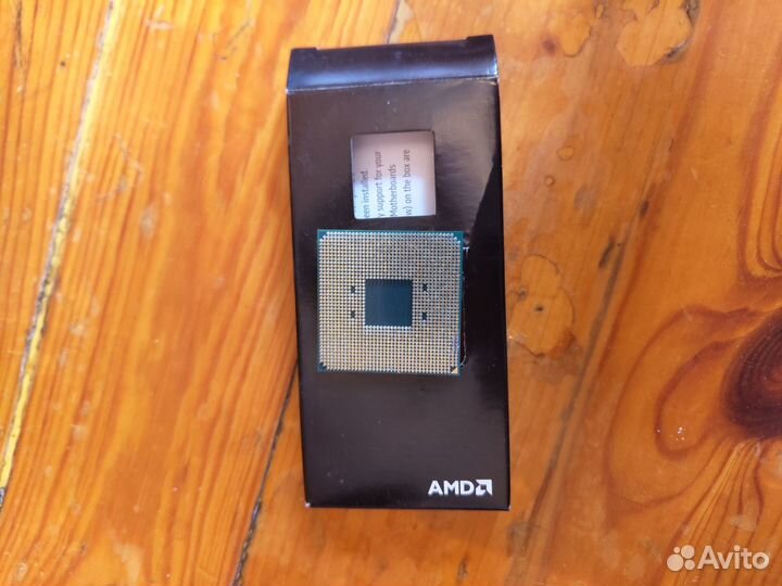 AMD Ryzen 7 3700X BOX