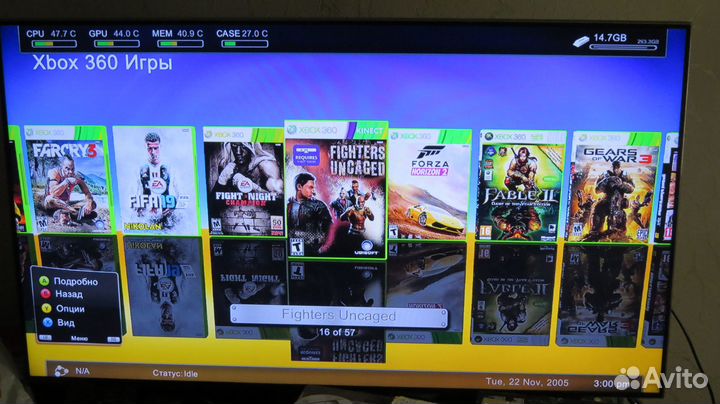 Консоль xbox 360 freeboot+2 геймпада+kinekt +57игр