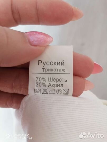 Шапка осень для девочки