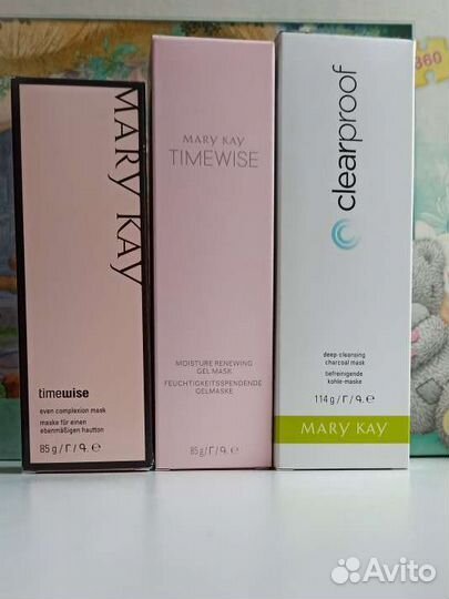 Маска для лица марукау