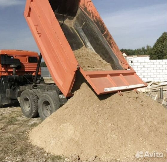 Песок с доставкой