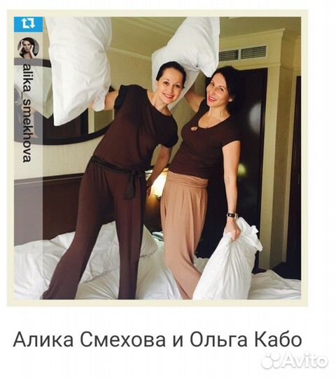 Комбинезон Petit Pas