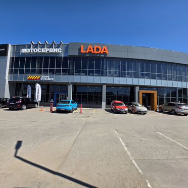 Автосервис