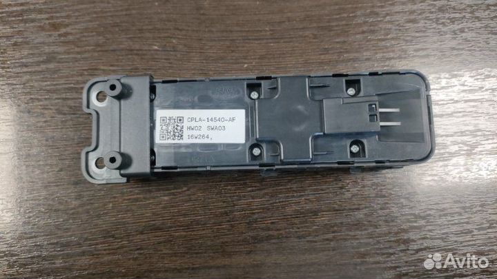 Блок кнопок стеклоподъемника Land Rover Range