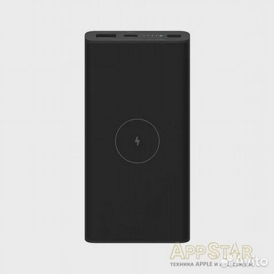 Внешний аккумулятор Xiaomi Wireless Power Bank You