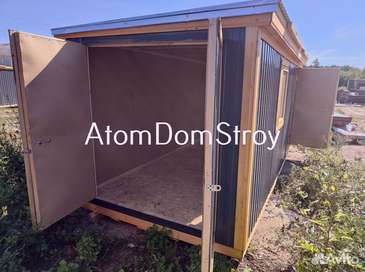 Бытовки новые с доставкой