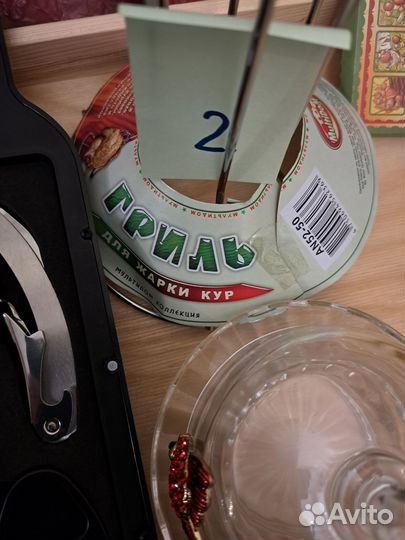 Кухонные принадлежности не бывшие в употреблении