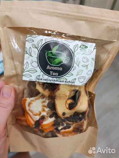 Набор специй для глинтвейна 80 гр. Крафт Дой-пак