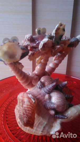 Трехголовый дракон