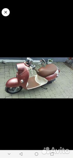 Yamaha vino