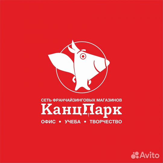 Продавец-консультант