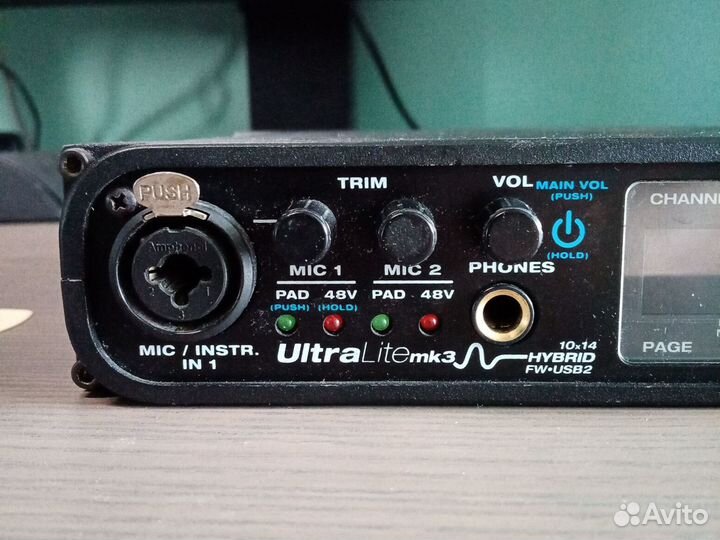 Motu Ultra Lite mk3 hybrid