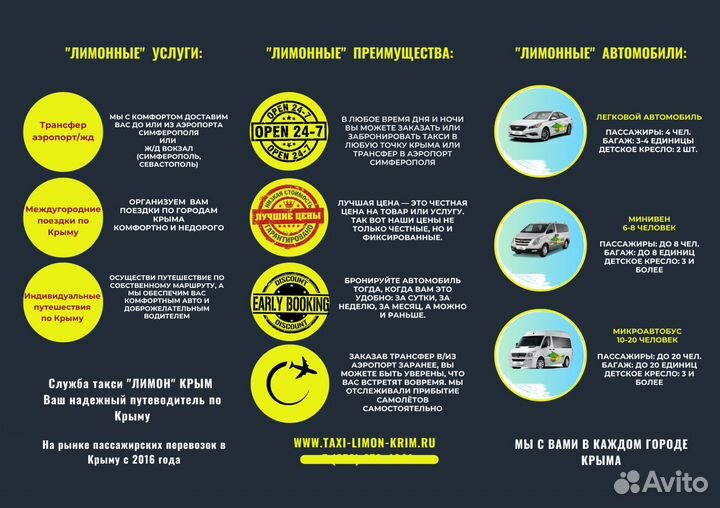 Дизайн визитки,флаер,прайс,буклет, меню