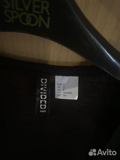 Кардиган h&m
