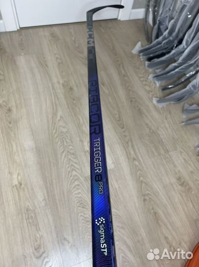 CCM ribcor trigger 8PRO