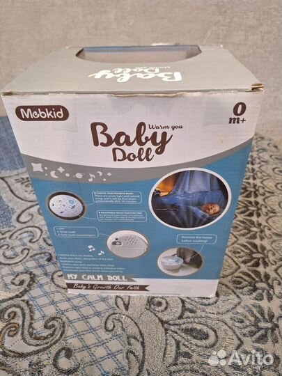 Мягкая игрушка ночник baby doll