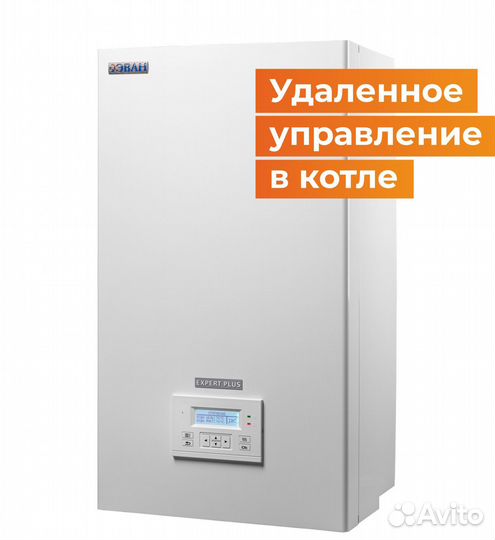 Электрический котел эван expert plus - 4