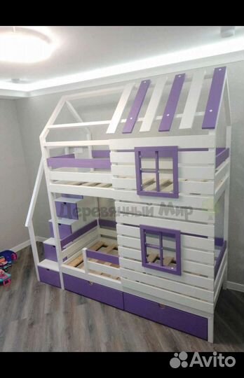 Двухъярусная кровать домик