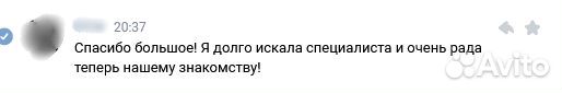 Руководитель отдела маркетинга
