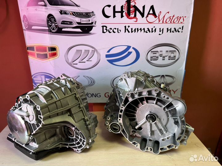 Bариатор китаец Cvt vt 2 лифан