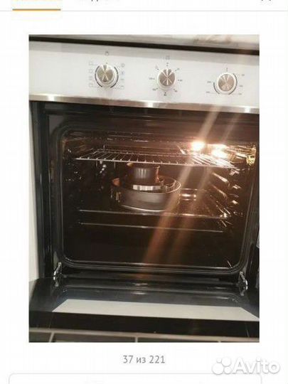 Духовой шкаф