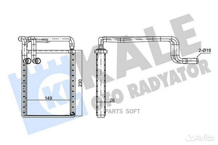 Радиатор отопителя для а/м Hyundai Sonata (05) /Gr