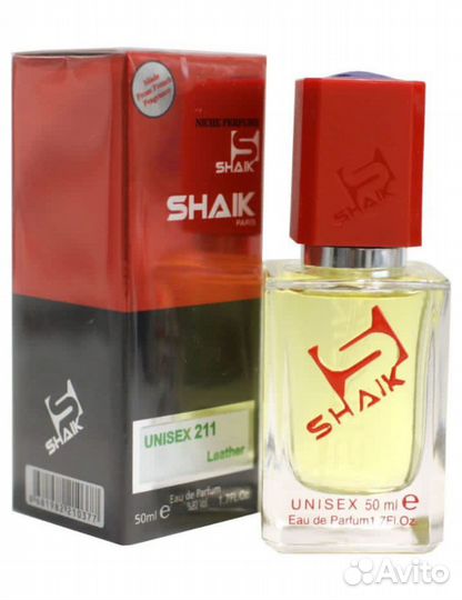 Shaik MW211 atelier Gold Leather