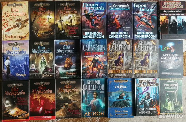 Фантастика, приключения, Стивенсон Нил