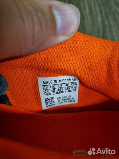 Футзалки adidas copa