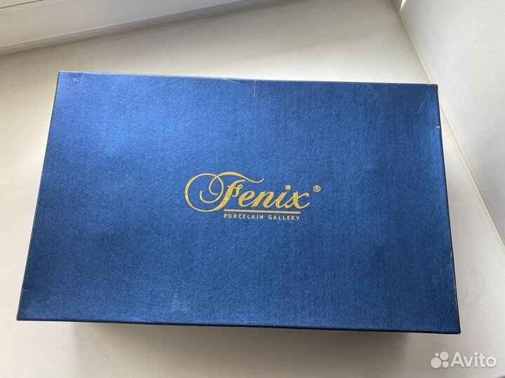 Фарфоровый подарочный чайный сервиз