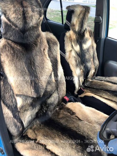 Меховые накидки из натурального волка