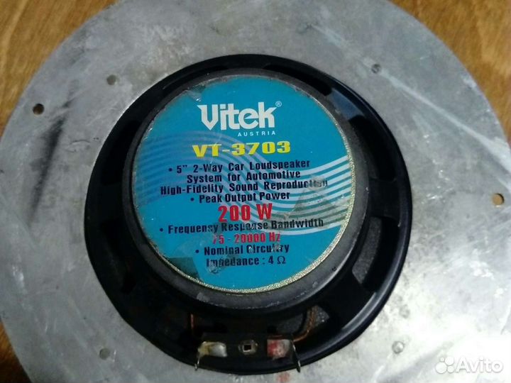 Колонки автомобильные (пара)