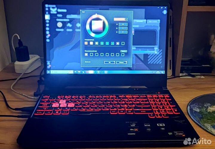 Asus TUF gaming fx505dt