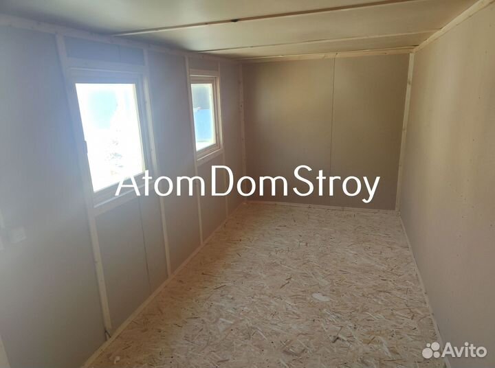 Вагончик с надежной крышей