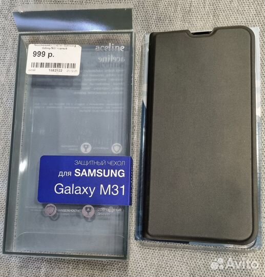 Чехол книжка на Samsung М31