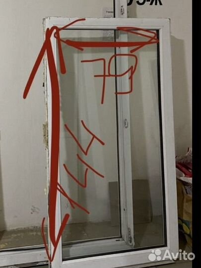 Окно 79х144 б/у 2-й стеклопакет