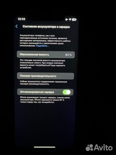 iPhone xr в корпусе 13 pro