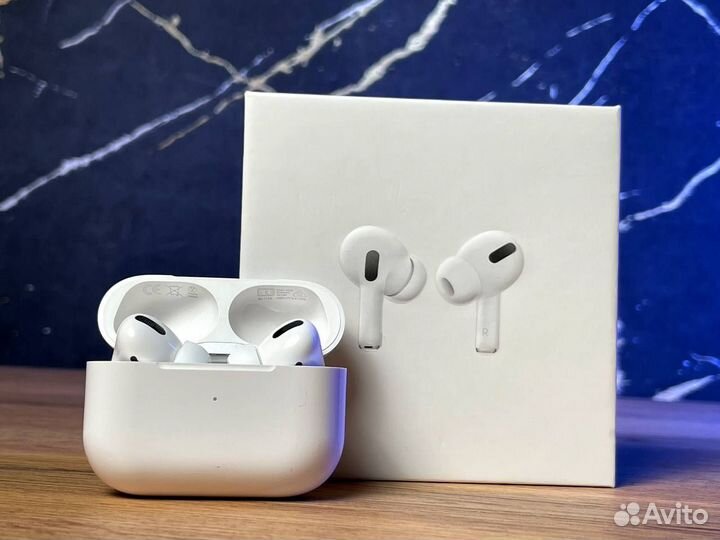 Airpods pro