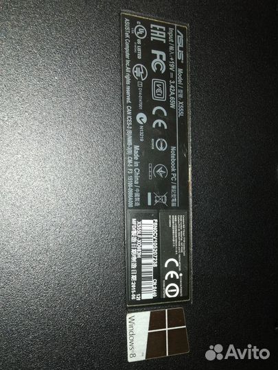 Ноутбук asus X555LF-XO083H под восстановление