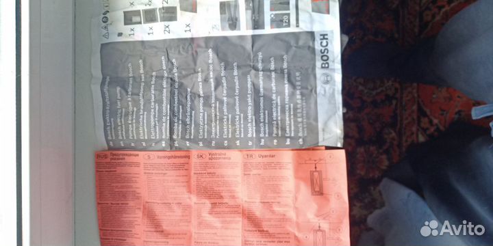 Топливный насос для В3