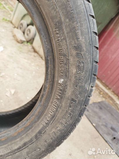 Kumho Cargo Mate 874 18/420 R15 82