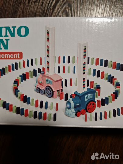 Паровозик домино